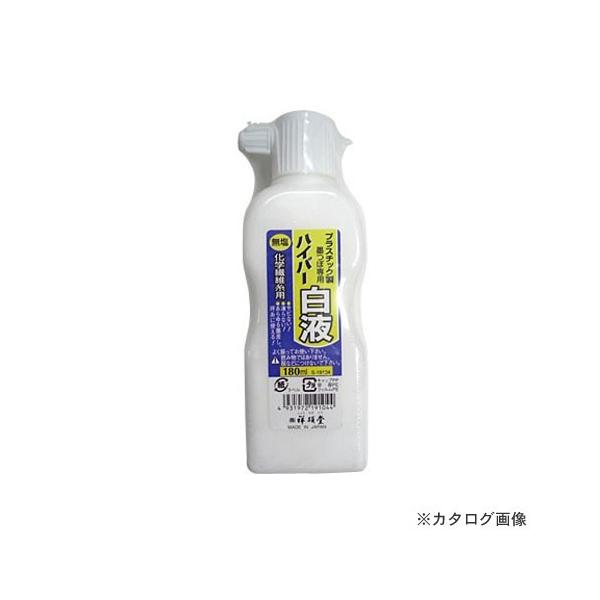 ːד nCp[n`(t) S19104 143015