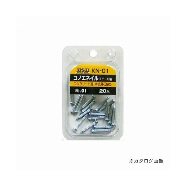 O H&amp;H RmGlC(20) KN-01