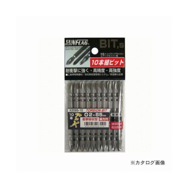 �O�� SUNFLAG �v��X �e�[�p�[�X�����g�[�V���� 10P X2110-10