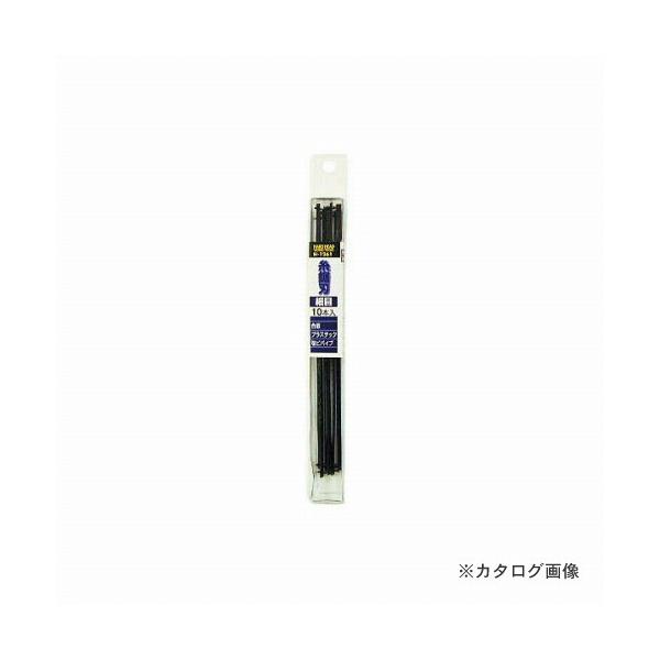 O H&amp;H ؍Hn(ז) H-1261