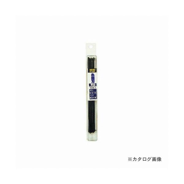 O H&amp;H ؍Hn(r) H-1263