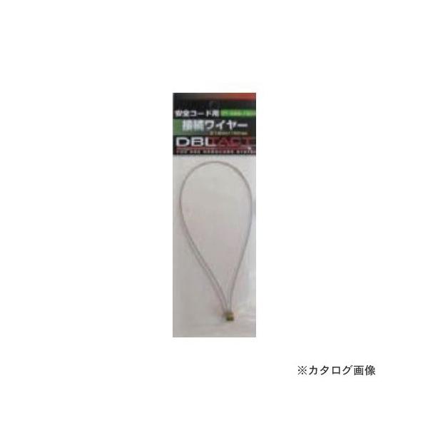 �O�� DT-SWS-150 �ڑ����C���[ �����O