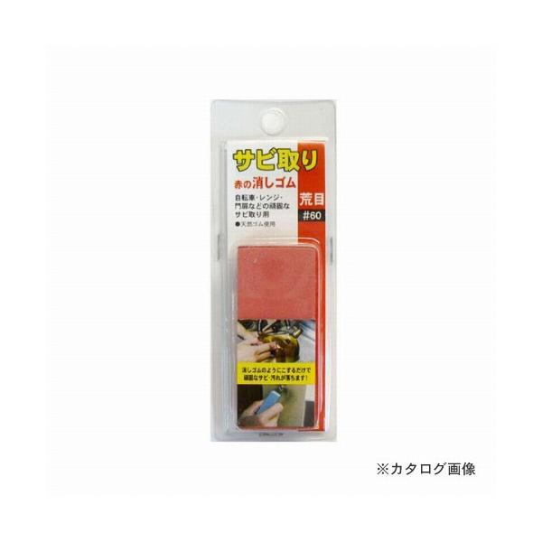 O H&amp;H Tr Ԃ̏S r