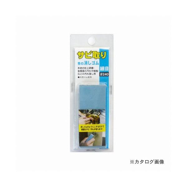 O H&amp;H Tr ̏S ז