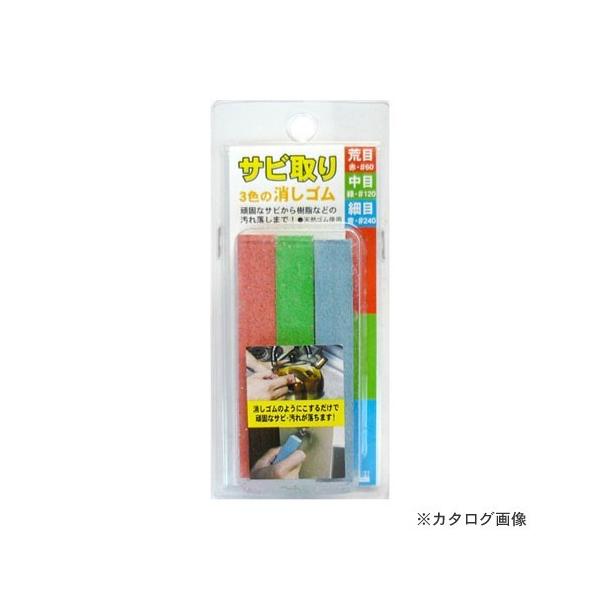 O H&amp;H Tr 3F̃PVS (3P)