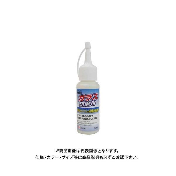 OR[|[V H&amp;H KXp RpEh 50ML