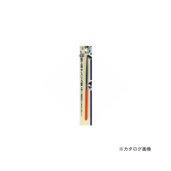 �O�� SK-3 H&amp;H �׍H�p���X�� �ی^ 5�{�g