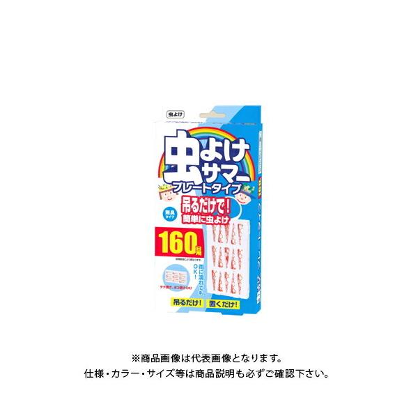 立石春洋堂 虫よけサマー プレートタイプ160日用 : プラスワンツールズ