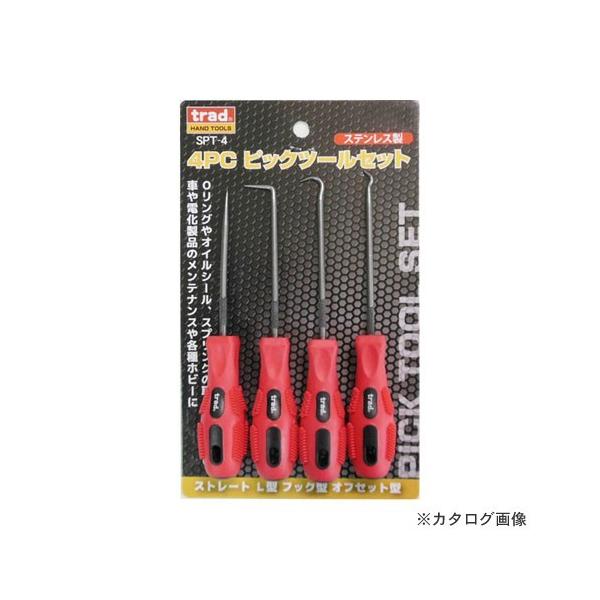 ピック ツールセット みんな探してる人気モノ ピック ツールセット 花 ガーデン Diy