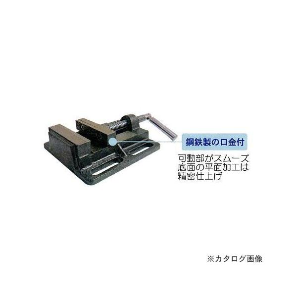 TRAD �{�[���Ճo�C�X(75mm) SR-BV75 350142