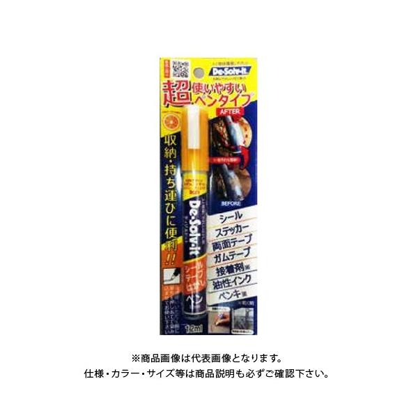 De-solv-it fB]rbg y^Cv12ml