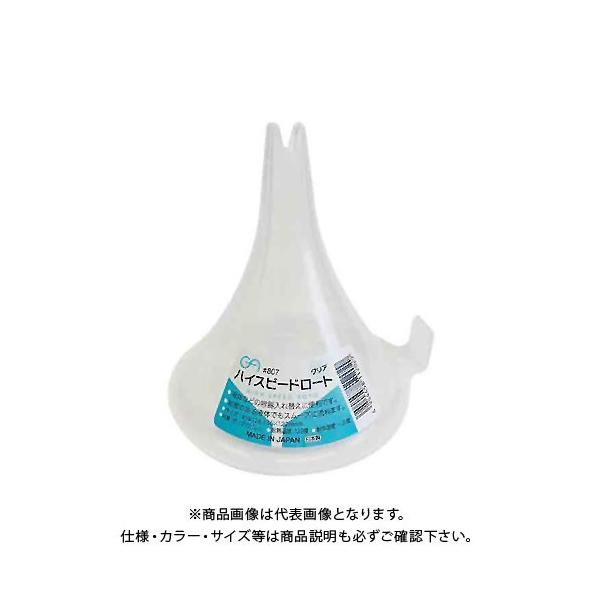 O GA 807 nCXs[h[g(傤E낤)