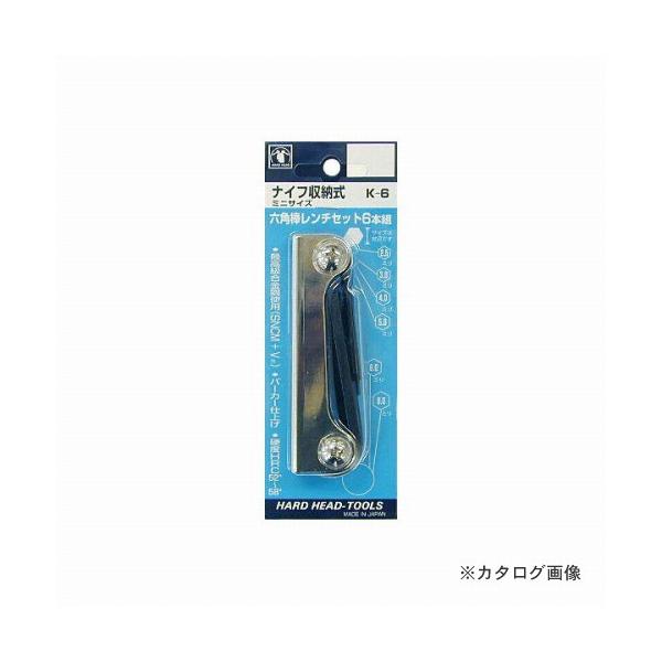 �O�� H&amp;H �i�C�t���w�N�X�����` K-6