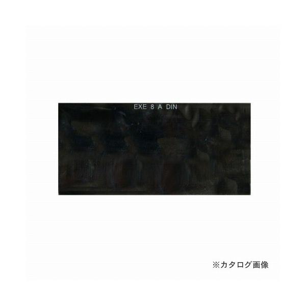 O FKX #8(nږʗp) 1ܓ #8