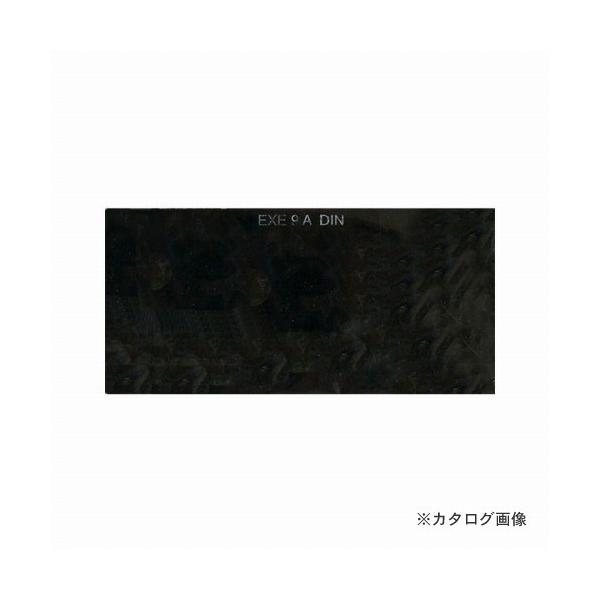 O FKX #9(nږʗp) 1ܓ #9