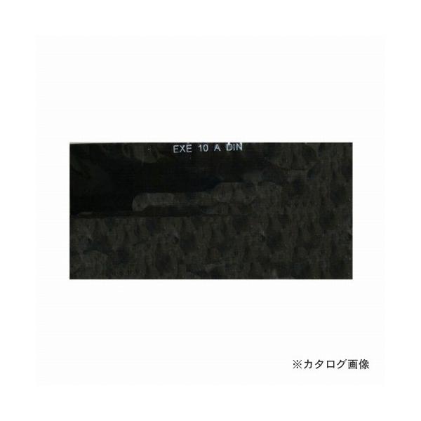 ([։)O FKX #10(nږʗp)1ܓ #10