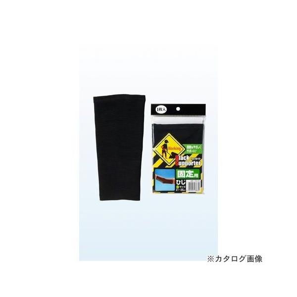 g MORITO ubNT|[^[S080-8646 ŒЂpL 606619