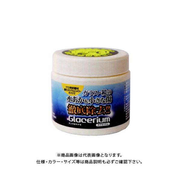 柳瀬 ヤナセ ガラセリウム 100G YGC-100