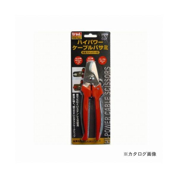 �O�� TRAD �n�C�p���[�P�[�u���� TCS-185