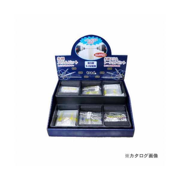 �O�� TRAD �r�b�g BOX�Z�b�g TBS-300