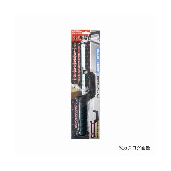 O CSK ؋(oC^nt) CMS-25Bi