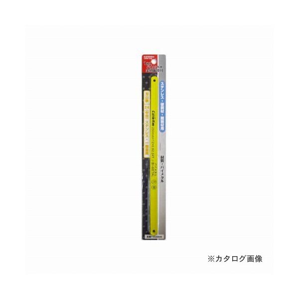 O CSK ؋n oC^ CMSB-24Bi