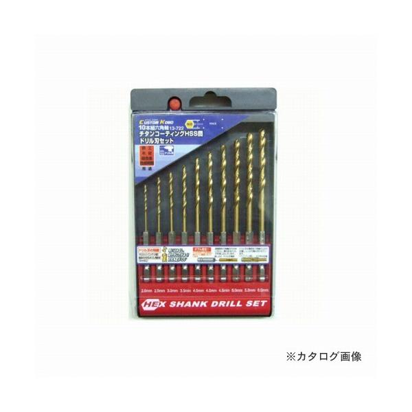 三共コーポレーション 三共 CK 六角軸チタンドリルセット 13-722