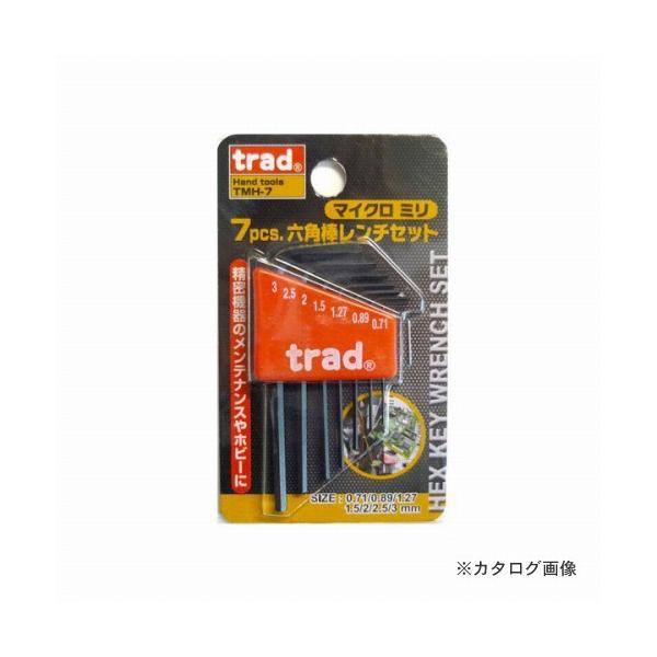 O TRAD 7PC}CNwNX`Zg TMH-7