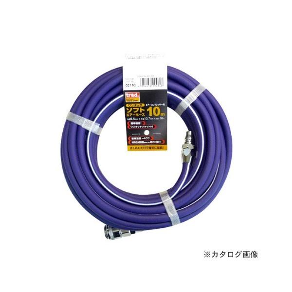 ()TRAD \tgGAz[X 6.5X10M TSH-10B