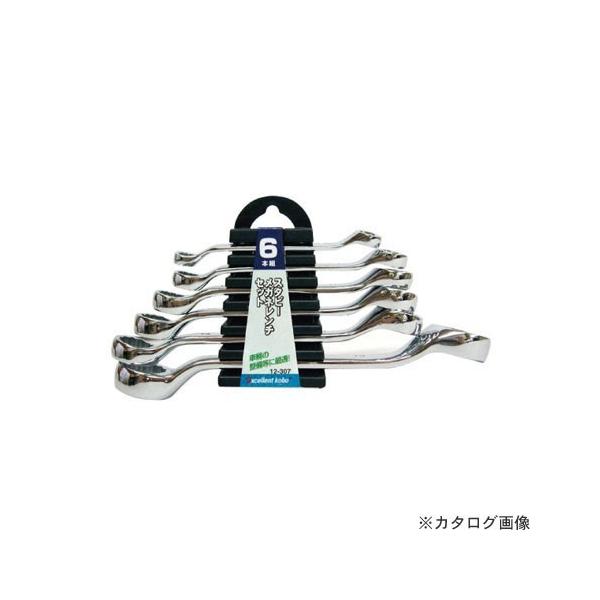 O 12-307 X^rKl`Zbg 6PC