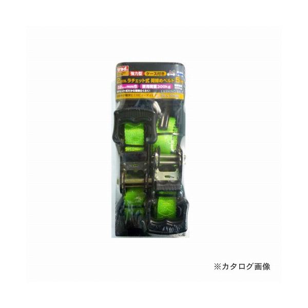 O TRAD `Fbgג߃xg@2P TB-325W