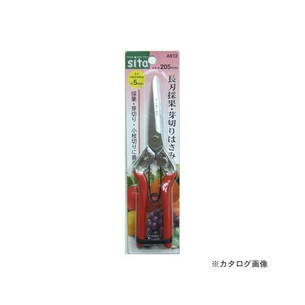 SITA A912 SITA n̉ʁE؂͂