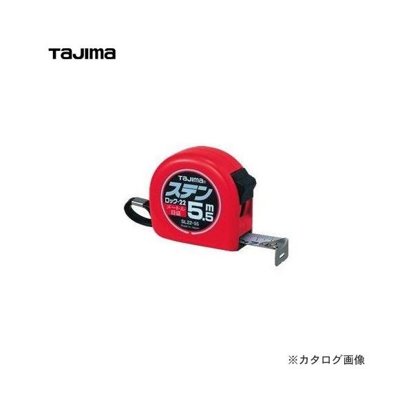 ^W}c[ Tajima XebN22 7.5m [gڐ SL22-75BL