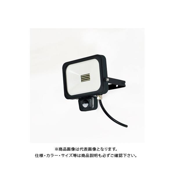 H LEDtbgZT[Cg 20W O^ SLS-F20W