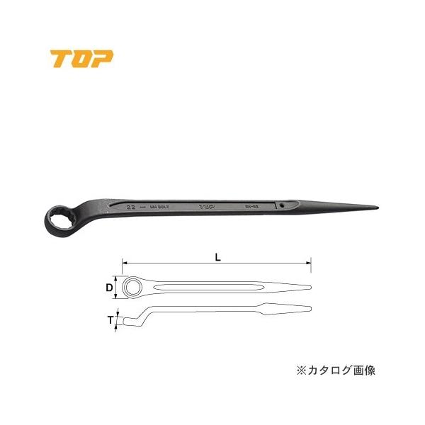 gbvH TOP ЌKl`(Vmt) SM-19