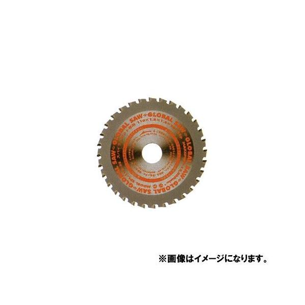 ���g���L �`�b�v�\�[(�X�p�C�����_�N�g�p)(5����) SPL-110-32