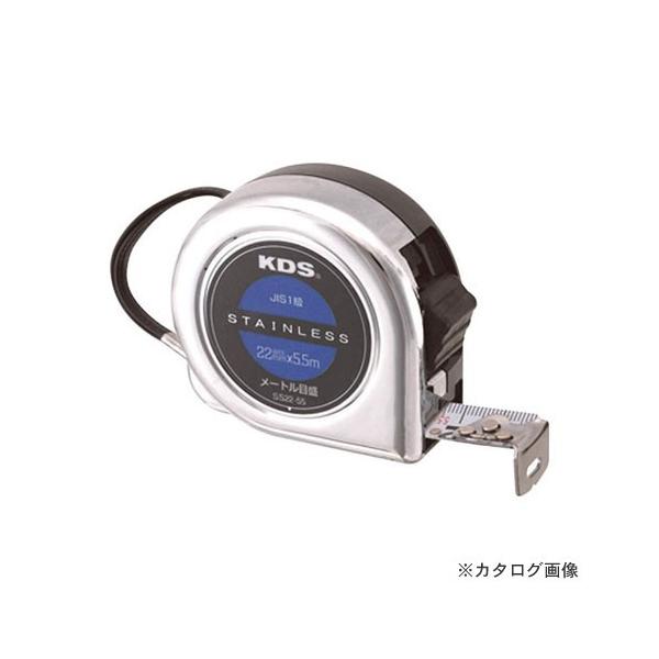 ebNKDS SS25-75BP RxbNX ʃXeXlIbN 7.5M