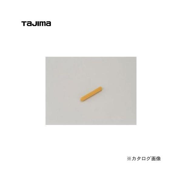 ^W}c[ Tajima npc SSA-MS