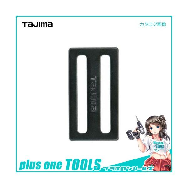 ^W}c[ Tajima ^W}S D~(A~2) ubN TA-AD2BK