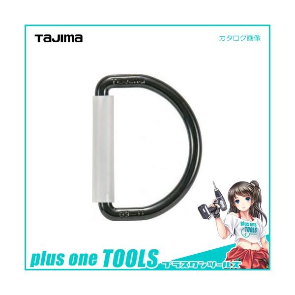 ^W}c[ Tajima ^W}S D ubN TA-D1BK