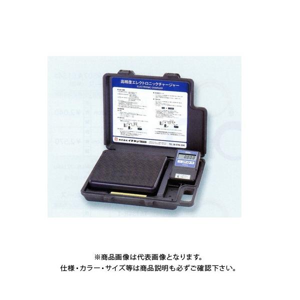 イチネンTASCO 高精度エレクトロニックチャージャー TA101CB