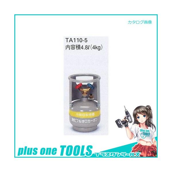 �^�X�R TASCO �t���[�g�Z���T�[�t����{���x TA110-5