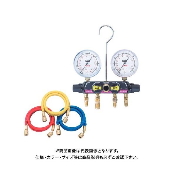 TASCO タスコ 4バルブマニホールドキット(150cmホース) TA122FM-2