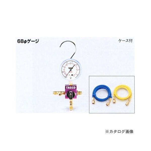 �^�X�R TASCO �{�[���o���u���V���O���Q�[�W�}�j�z�[���h�L�b�g TA123C-2