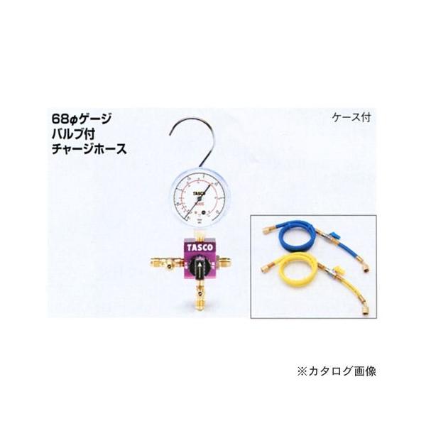 �^�X�R TASCO �{�[���o���u���V���O���Q�[�W�}�j�z�[���h�L�b�g TA123CV-1