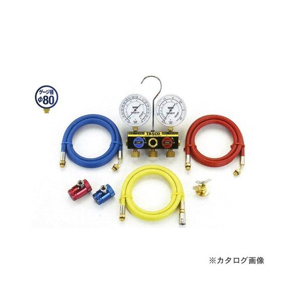 ^XR TASCO TA124YF R1234yfJ[GARpT[rXLbg