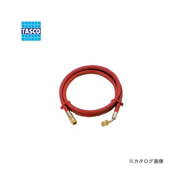�^�X�R TASCO �`���[�W�z�[�X(R134a)240cm�� �Б�60° TA137HD-1
