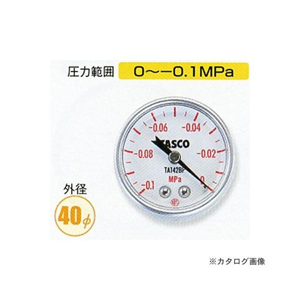 �^�X�R TASCO ���^�^��v(��o��) TA142BP