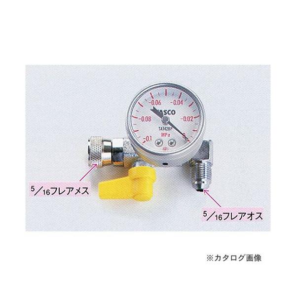 TASCO �^�X�R TA142MK �E���g���~�j�^��|���v�p�~�j�^��Q�[�W�L�b�g TA142MK