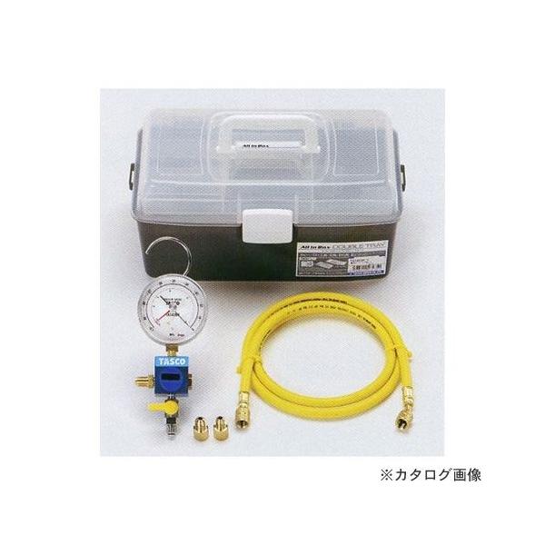 工具 真空ゲージの人気商品・通販・価格比較 - 価格.com 工具 真空ゲージの人気商品・通販・価格比較 - 価格.com